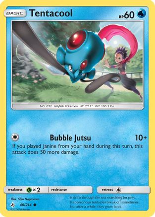 Tentacool 040  - Reverse Holofoil SM  Unbroken Bonds - Common