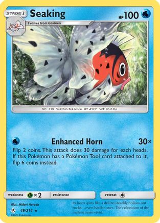 Seaking  SM  Unbroken Bonds - Rare