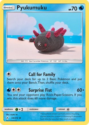 Pyukumuku 053  - Reverse Holofoil SM  Unbroken Bonds - Uncommon