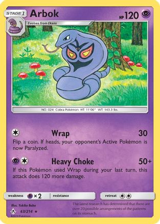 Arbok 063  SM  Unbroken Bonds - Rare