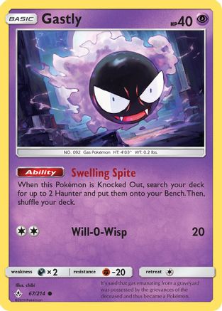 Gastly (67) (67) 067  SM  Unbroken Bonds - Common