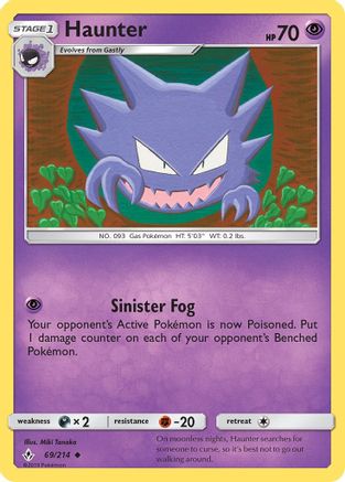 Haunter 069  - Reverse Holofoil SM  Unbroken Bonds - Uncommon