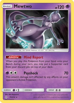 Mewtwo 075  - Reverse Holofoil SM  Unbroken Bonds - Rare