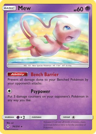 Mew 076  - Holofoil SM  Unbroken Bonds - Holo Rare