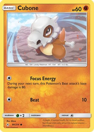 Cubone 090  - Reverse Holofoil SM  Unbroken Bonds - Common