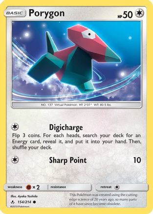 Porygon (154) (154) 154  SM  Unbroken Bonds - Common