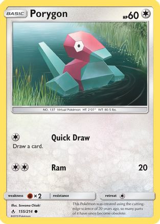 Porygon (155) (155) 155  SM  Unbroken Bonds - Common