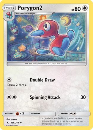 Porygon2 156  - Reverse Holofoil SM  Unbroken Bonds - Uncommon