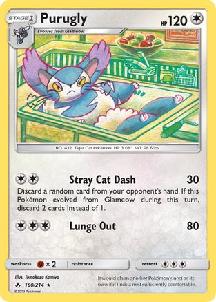 Purugly 160  SM  Unbroken Bonds - Rare