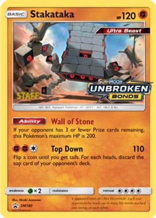 Stakataka - SM180 (Prerelease) [Staff]  - Holofoil SM Promos - Promo
