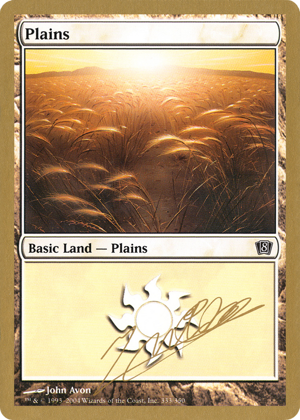 Plains (333) - 2004 Julien Nuijten (8ED) (WCD-) - World Championship Decks 2004
