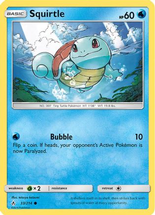 Squirtle - 33/214 (Premium Collection Promo)/214  - Holofoil Blister Exclusives - Promo