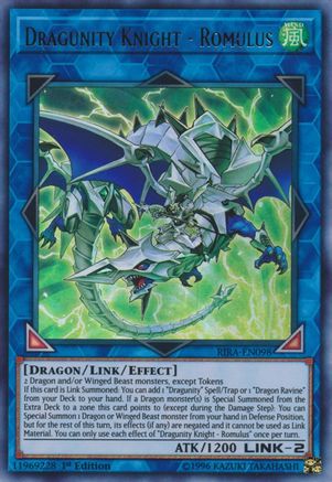 Dragunity Knight - Romulus (RIRA-EN098) - Rising Rampage 1st Edition
