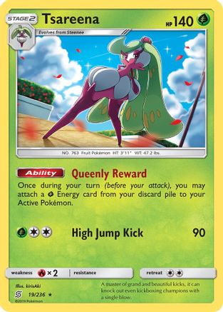 Tsareena  - Holofoil SM  Unified Minds - Holo Rare