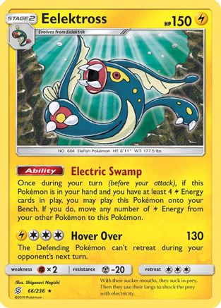 Eelektross/236  - Holofoil SM  Unified Minds - Holo Rare
