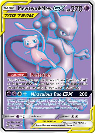 Mewtwo & Mew GX (Full Art)  - Holofoil SM  Unified Minds - Ultra Rare