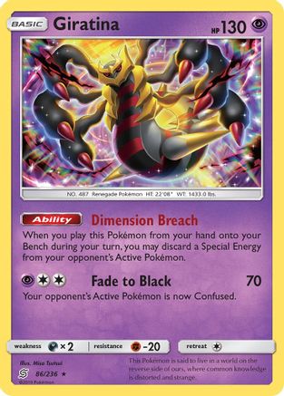 Giratina 086  - Holofoil SM  Unified Minds - Holo Rare