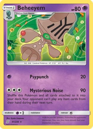 Beheeyem  SM  Unified Minds - Rare