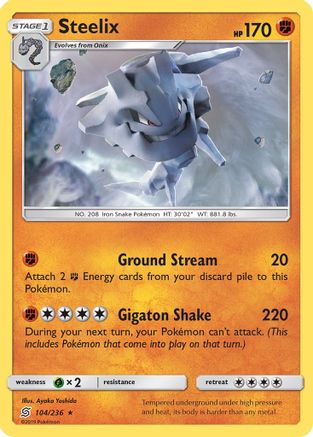 Steelix 104/236  - Reverse Holofoil SM  Unified Minds - Rare