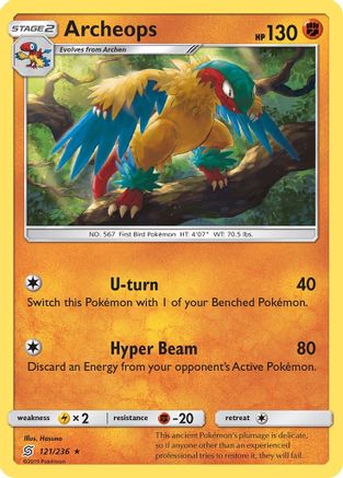 Archeops/236  SM  Unified Minds - Rare