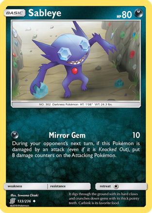 Sableye/236  - Reverse Holofoil SM  Unified Minds - Uncommon