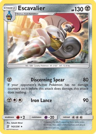 Escavalier  - Reverse Holofoil SM  Unified Minds - Rare