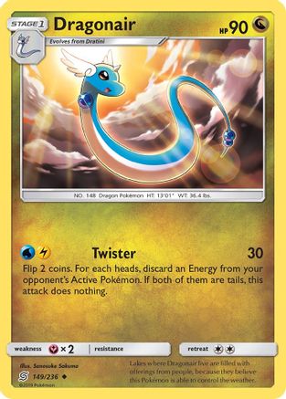 Dragonair (149) (149) 149  SM  Unified Minds - Uncommon