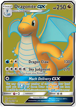 Dragonite GX (Full Art)/236  - Holofoil SM  Unified Minds - Ultra Rare