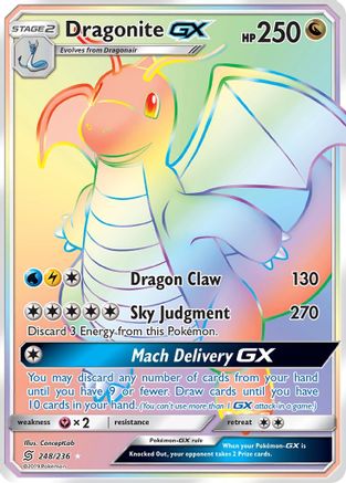 Dragonite GX (Secret)  - Holofoil SM  Unified Minds - Secret Rare