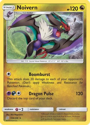 Noivern/236  SM  Unified Minds - Rare