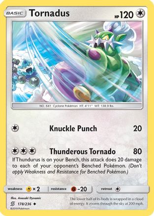 Tornadus  SM  Unified Minds - Uncommon