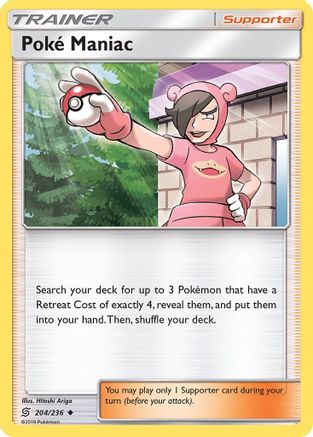 Poke Maniac  - Reverse Holofoil SM  Unified Minds - Uncommon