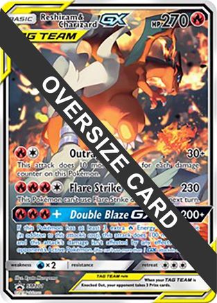 Reshiram & Charizard GX - SM201  - Holofoil Jumbo Cards - Promo