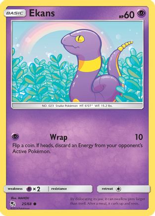 Ekans (25) (25) 025  Hidden Fates - Common