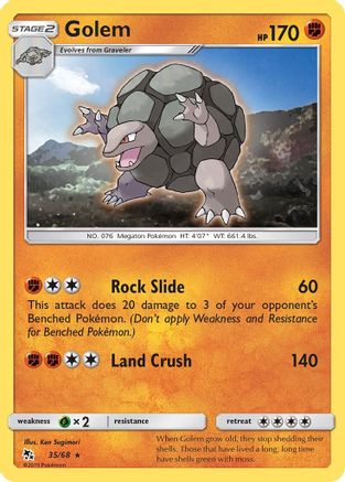 Golem 035  Hidden Fates - Rare