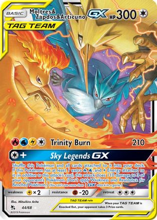 Moltres & Zapdos & Articuno GX 044  - Holofoil Hidden Fates - Ultra Rare