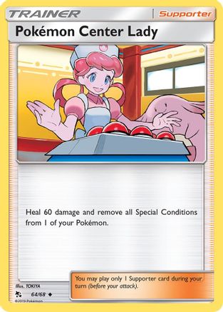 Pokemon Center Lady 064  Hidden Fates - Uncommon