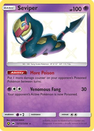 Seviper SV15  - Holofoil Hidden Fates Shiny Vault - Shiny Holo Rare