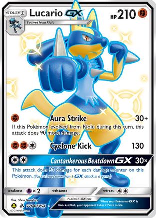 Lucario GX SV64  - Holofoil Hidden Fates Shiny Vault - Shiny Holo Rare