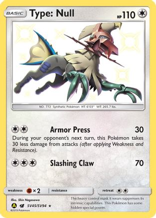 Type: Null SV45  - Holofoil Hidden Fates Shiny Vault - Shiny Holo Rare