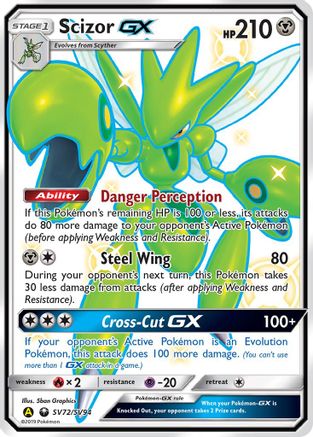 Scizor GX SV72  - Holofoil Hidden Fates Shiny Vault - Shiny Holo Rare