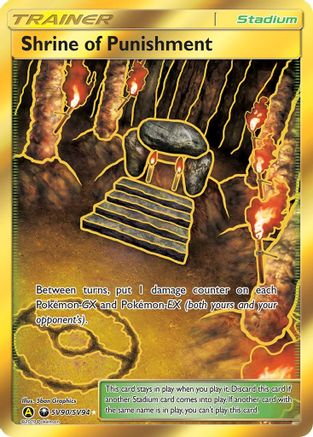 Shrine of Punishment/SV94  - Holofoil Hidden Fates Shiny Vault - Shiny Holo Rare