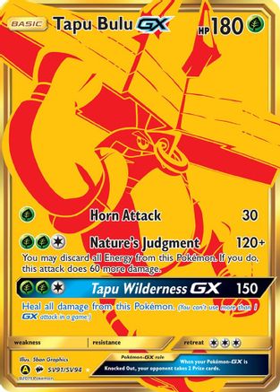 Tapu Bulu GX  - Holofoil Hidden Fates Shiny Vault - Shiny Holo Rare