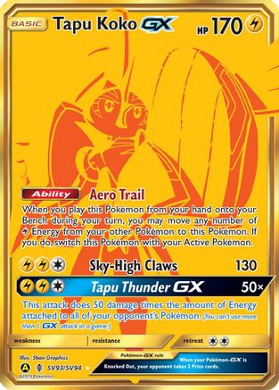 Tapu Koko GX  - Holofoil Hidden Fates Shiny Vault - Shiny Holo Rare