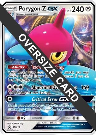 Porygon-Z GX - SM216 (SM Black Star Promo)  - Holofoil Jumbo Cards - Promo