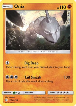 Onix 105  SM  Cosmic Eclipse - Common
