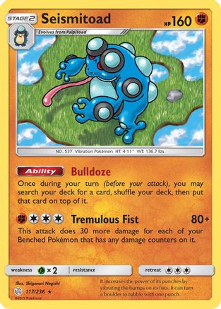 Seismitoad 117  - Reverse Holofoil SM  Cosmic Eclipse - Rare