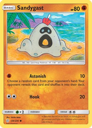 Sandygast  SM  Cosmic Eclipse - Common
