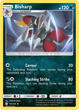 Bisharp  SM  Cosmic Eclipse - Uncommon