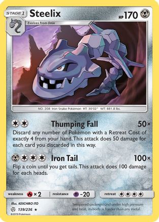 Steelix 139  - Reverse Holofoil SM  Cosmic Eclipse - Holo Rare